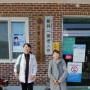 지월5리 경로당 이미지