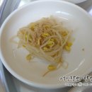 대끼리메기매운탕 이미지