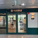 수원-1392 이미지