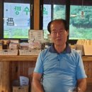 엄소리 경로당 이미지