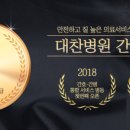 경하메디칼 이미지