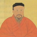 주자감학원 | 중국에서부터 조선시대까지의 성균관의 역사