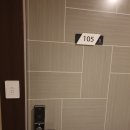 아모렉스 관광호텔 이미지