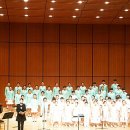 김포시립소년소녀합창단 정기연주회 이미지