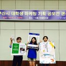 남일기획 이미지