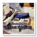 용산-현장-1551 이미지