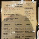 청주 내덕동 문화제조창 푸에고네그로 스페인 맛집기행 다녀온 후기