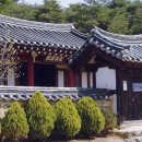 가사저수지 네이버블로그
