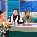 가족오락관 이미지