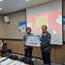 동남자원 이미지