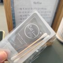 종촌동_CGV앞 | 세종눈썹 잘하는 곳 세종결눈썹 자연눈썹 치유룸 눈썹&amp;입술