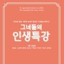 도서출판비전 이미지