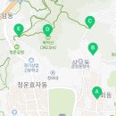 CU 종로가회점 이미지