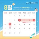 서울지혜로운치과의원 이미지