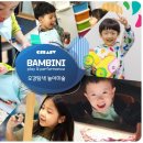 미술학원오감 이미지