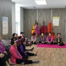 반송 경로당 이미지