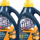 쎄븐세탁 이미지