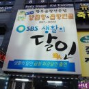 용인수지이유집 이미지