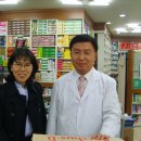 요나약국 이미지