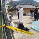 무주읍170 이미지