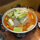 4569 | 부천시청 너굴옥 곰탕 닭볶음탕 전문점 맛집 방문 후기 | 인삼주 서비스