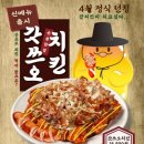 아주커 이미지