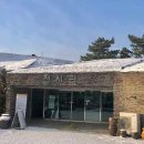 옹기만들기 이미지