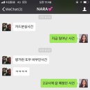 뉴스타오락실 이미지