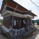 삼기면행정복지센터 이미지