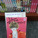 영풍문화사 이미지