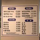내고향한식뷔페 이미지