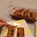 에스더견과류