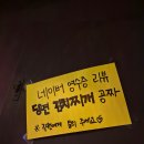 안쪽쪽갈비 | 부산 전포 맛집 가성비 좋은 쪽갈비 안쪽쪽갈비 서면본점 후기