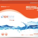 해뜨는약국 이미지