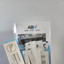 abh+ <b>스누아토</b> 스누씰 크림 (영유아멀티크림) 아기크림 보습크림 멀티크림