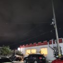 하나위 앞 이미지