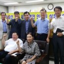 사단법인 한국문화교육협회 이미지