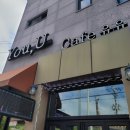 유유(You.U) 이미지