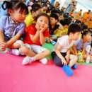 성우유치원 이미지