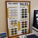 쓰리팩토리안경원 이미지