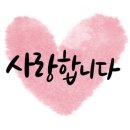 라라세탁소 이미지