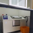 제주여자상업고등학교 이미지