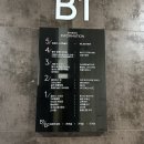 안경연구소&렌즈스토리 | 탑석역안경 글라스스토리 의정부탑석역점 요즘 유행하는 뿔테안경 맞춤 후기