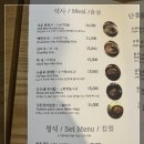 이촌가온 이미지