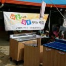 (주)동양하우징 이미지