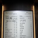 아토즈 atoz 돼지부위 a 부터 z 까지, 조치원 돼지고기 숯불구이 맛집