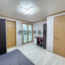 영남대학교 정문 이미지