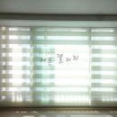 동인삼정그린코아 이미지