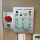 명곡여자중학교 이미지