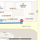 목련3단지우성1차 이미지